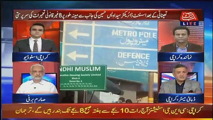 Benaqaab  – 7th February 2019