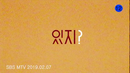 ITZY "달라달라(DALLA DALLA)" M/V TEASER 2