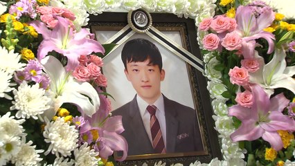 故 김용균 씨 '민주사회장' 엄수...내일 영결식 / YTN