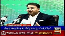 Headlines | ARYNews | 2000 | 7 February 2019