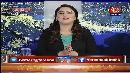 Tonight With Fareeha – 7th February 2019