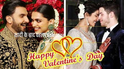 शादी के बाद पहला Valentine day मनाएंगी ये 7 एक्ट्रेस