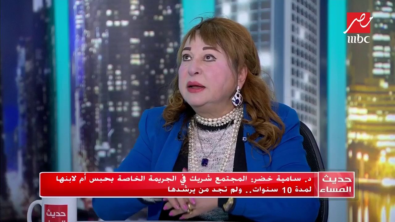 أشرف عبد العزيز : عقوبة الأب الذى تسبب فى وفاة ابنته نتيجة التعذيب تصل للإعدام