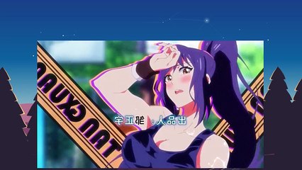 Cupid's Chocolates 05 VOSTFR