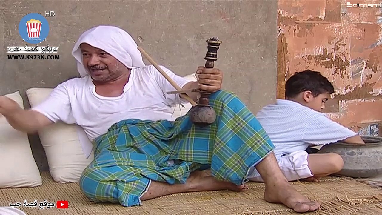 مسلسل دروب الحلقه 4