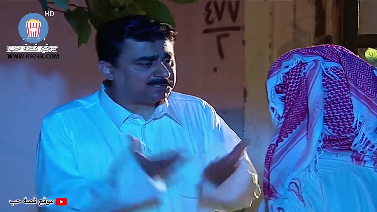 مسلسل دروب الحلقه 5