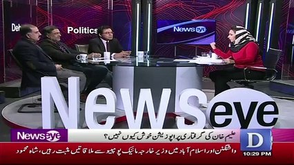 NewsEye - 7th Janaury 2019