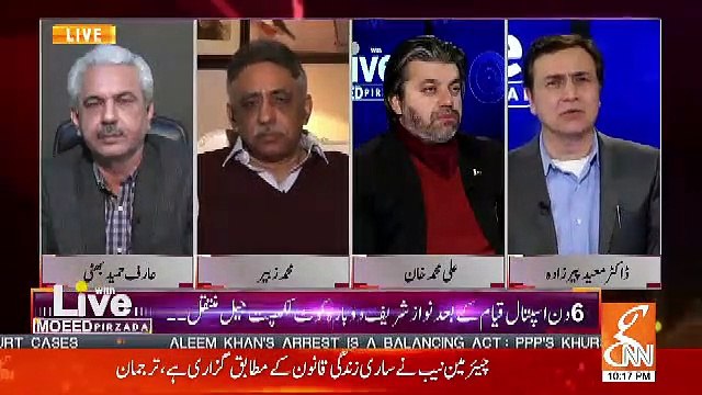 Live With Moeed Pirzada – 7th February 2019