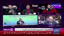 Iftekhar Durrani Tells Why PTI Want's Shehbaz Sharif Resignation,,