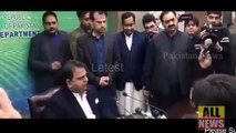 Fawad Ch Press Conference Stop By Journalist Stops | Ary News Headlines