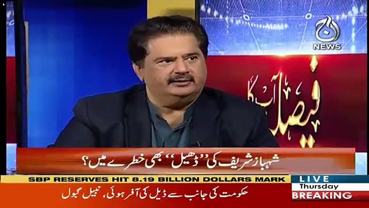 Imran Khan Itna Cricket Mein Khatarnak Nahi Tha Jitna Politics Mein Hogaya Hai-Nabeel Gabool