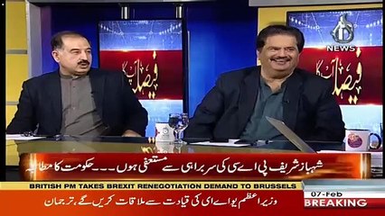 Opposition Ko Suite Karta Hai Kay Parliaman Na Chalay-Iftikhar Durrani