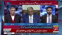 Saeed Ghani's Comments On Fawad Chaudhry's Statement