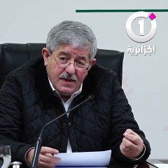 Ahmed Ouyahia:  "Abdelaziz Bouteflika n’a pas besoin de faire une campagne électorale"