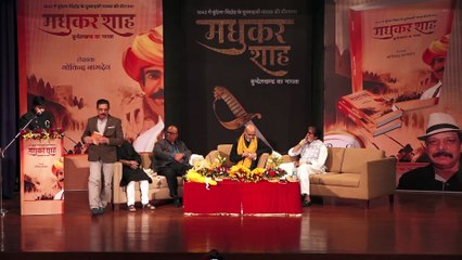 Amitabh Bachchan Speaks At Govind Namdev's Book Launch | Filmibeat