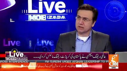 Kia Qarze Koi Khatarnaak CHeez Nahi..  Hammad Azhar Response