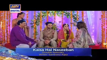 Video herunterladen: Kaisa Hai Naseeban OST Ramsha Khan Muneeb Butt Pakistani Drama OST