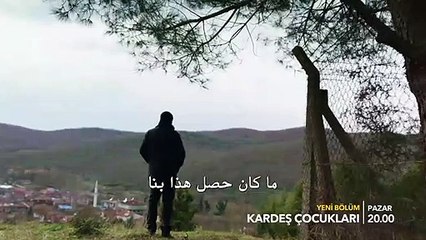 Ka Ço 3. 2. Frag_cut