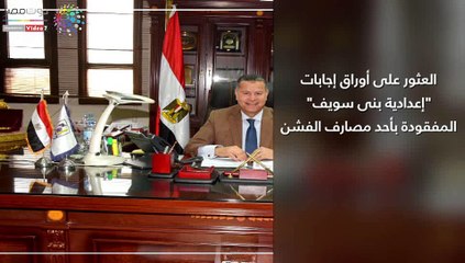 اعرف كل حاجة.. أهم 10 أخبار على مدار اليوم الخميس