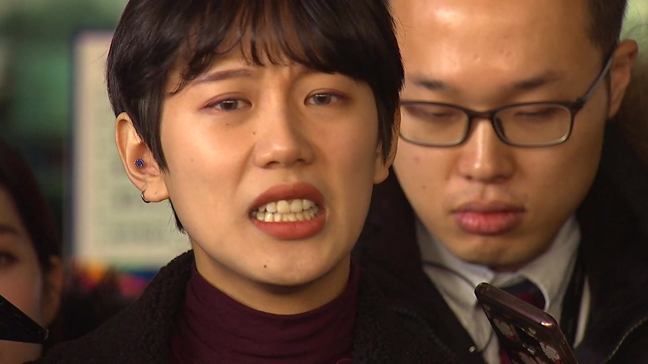 양예원, '명예훼손' 악플러 100명 고소 / YTN