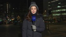 [날씨] 전국 대부분 한파주의보...서울 체감 -15℃ / YTN