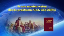 De woorden van de Heilige Geest ‘Je zou moeten weten dat de praktische God, God Zelf is’ Nederlands