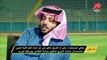 #اللعيب |  معالي المستشار تركي آل الشيخ يكشف تفاصيل أحدث جهاز طبى لنادي بيراميديز فى العالم