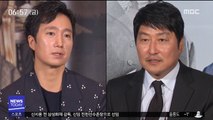 [투데이 연예톡톡] 송강호·박해일 '나랏말싸미' 여름 개봉