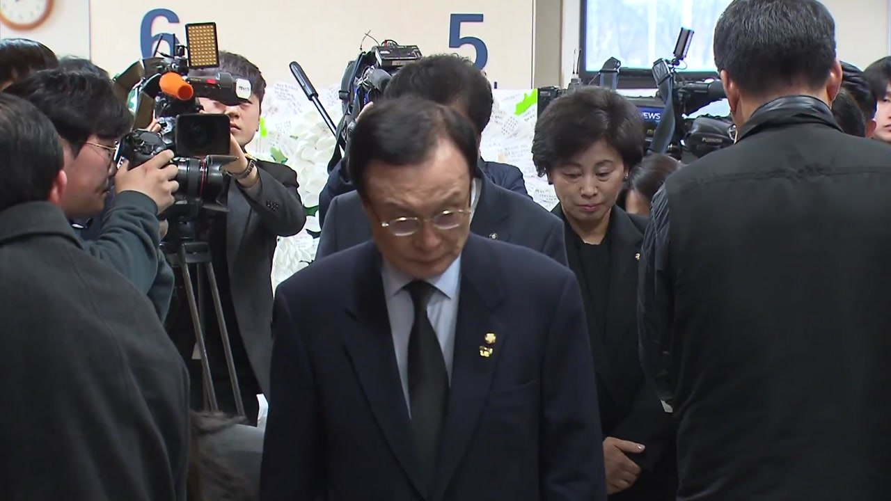 이해찬, 故 김용균 씨 조문 "사고 재발 않도록 최선 다할 것" / YTN
