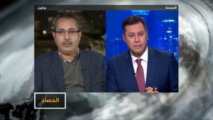 الحصاد- اليمن.. بين اتفاق وتعثر