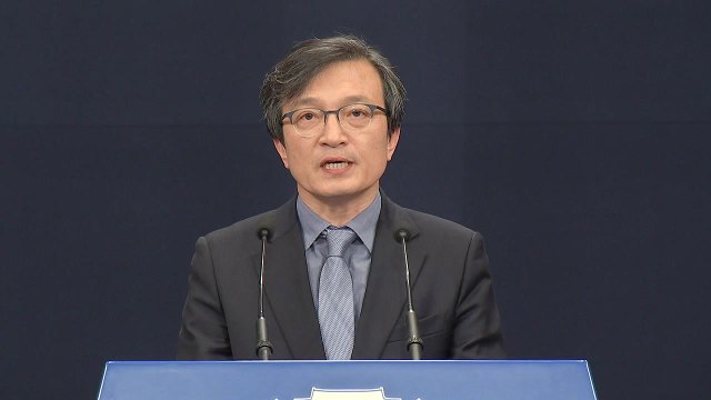 靑 비건 美 대표, 아직 평양에 있어 / YTN