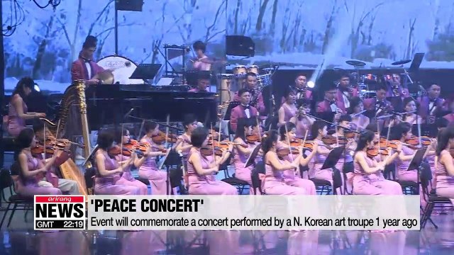 Events scheduled in Gangwon-do province to honor PyeongChang 2018's legacy of peace and reconciliation