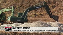 Seoul hopes to have DMZ as ecological peace zone on Korean Peninsula