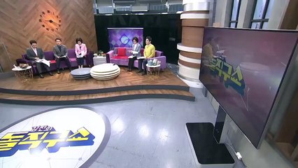 김진의 돌직구쇼 - 2월 8일 신문브리핑