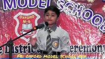 Speech on Good manners by Hassan Abdullah Result 2019