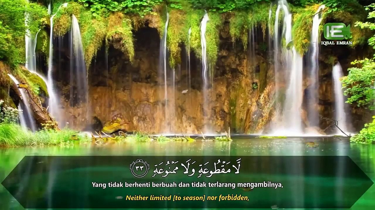 Surah Al Waqi'ah - Ustadz Tengku Hanan Attaki (Beautiful Recitation)