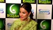 Hina Khan Gets Replaced By This Actress | Kasautii Zindagii Kay 2