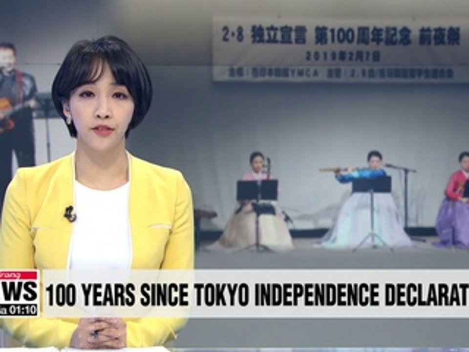Korea marks 100th anniversary of Feb. 8th independence declaration