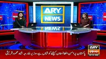 Shah Mehmood Qureshi addresses media in Manchester