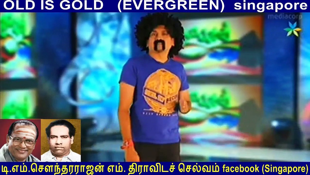I Dedicate This Song To My Classmate அமரர் Thanapathy (nyabagam Varudhe) By Tms Fans Singapore Thiravida Selvan Vol 49