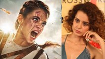 Manikarnika: Kangana Ranaut's film gets leaked on website; Check Out | FilmiBeat