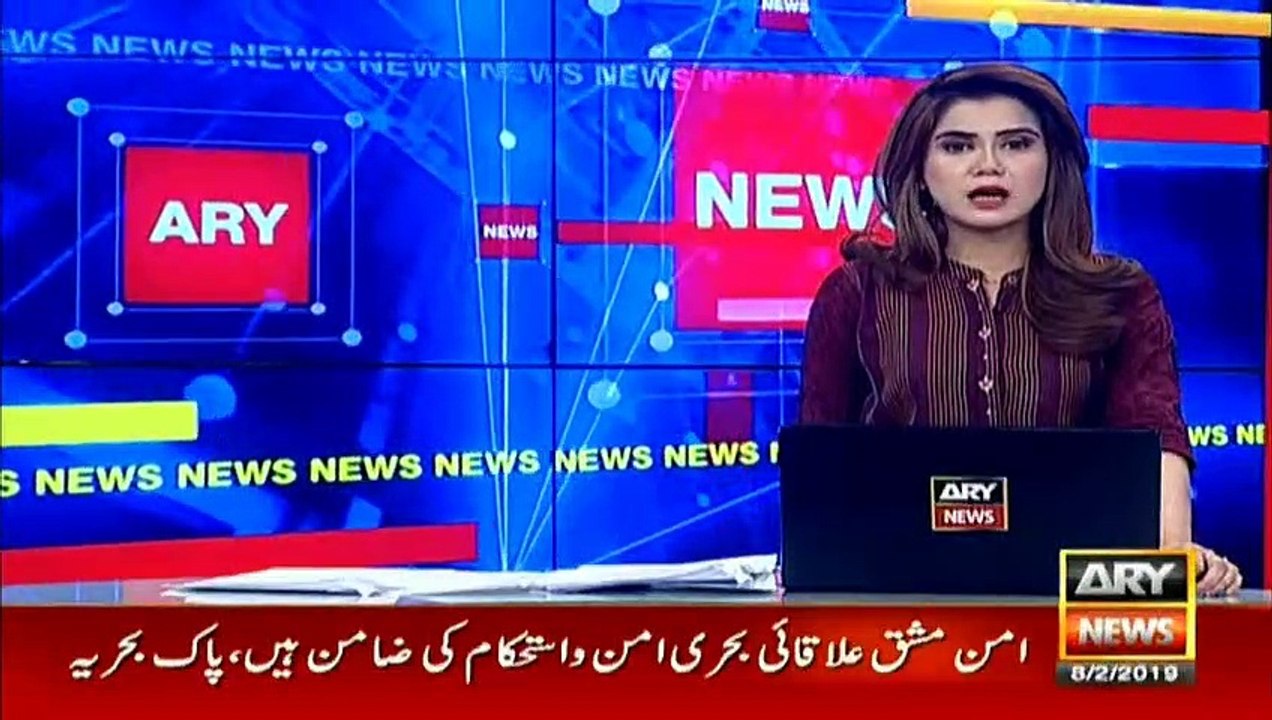 Khaqan Abbasi excuses from appearing before NAB today