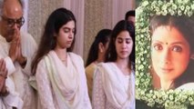Sridevi की बरसी पर Jhanvi Kapoor, Boney Kapoor और Khushi Kapoor की ख़ास पूजा | FilmiBeat
