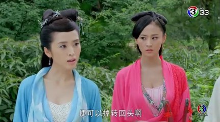 ตี๋เหรินเจี๋ย นักสืบราชวงศ์ถัง ตอนที่ 32 EP 32 วันที่ 8/2/62