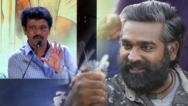 விஜய் சேதுபதியுடன் வேலை பார்ப்பது ஒரு பிசாசு உடன் வேலை பார்ப்பது போல- வீடியோ