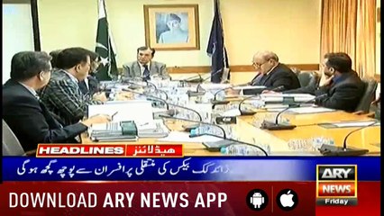 Headlines ARYNews 1200 8th February 2019