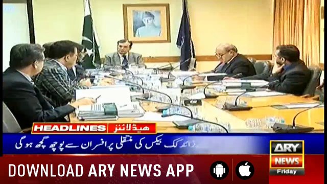 Headlines ARYNews 1200 8th February 2019