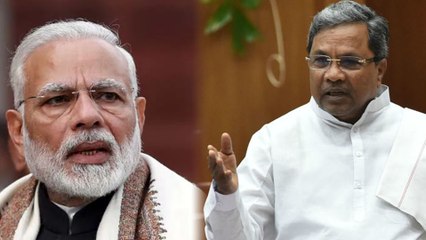 ಆಡಿಯೋ ಕ್ಲಿಪ್ ವಿಷಯಕ್ಕೆ ಪ್ರಧಾನಿ ಮೋದಿ ಮೇಲೆ ಹರಿಹಾಯ್ದ ಸಿದ್ದರಾಮಯ್ಯ  | Oneindia Kannada