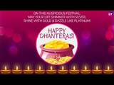 Dhanteras 2018 Greetings: WhatsApp Stickers, Images to Send Dhanteras Wishes