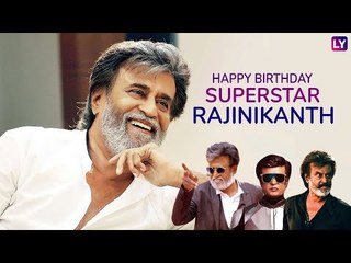 Rajinikanth's 68th Birthday: Things Every Thalaivar Fans Must Know!